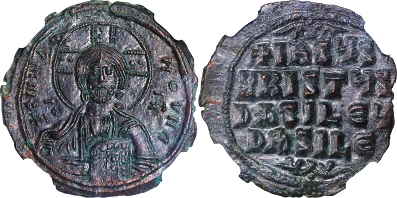 ANONYMOUS ISSUES. Time of Basil II & Constantine VIII, 976-1025. AE Follis (10.4...