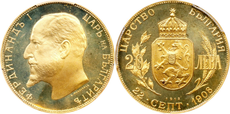 BULGARIA. 20 Leva Restrike, "1912" (1967-68). Sofia Mint. Ferdinand I. PCGS PROO...