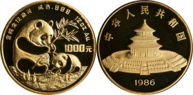 Impressive and Nearly-Flawless Gold Panda Issue of 12 Ounces
CHINA. Gold 1000 Yuan (12 Ounces), 1986. Panda Series. NGC PROOF-68 Ultra Cameo.
Fr-B2;...