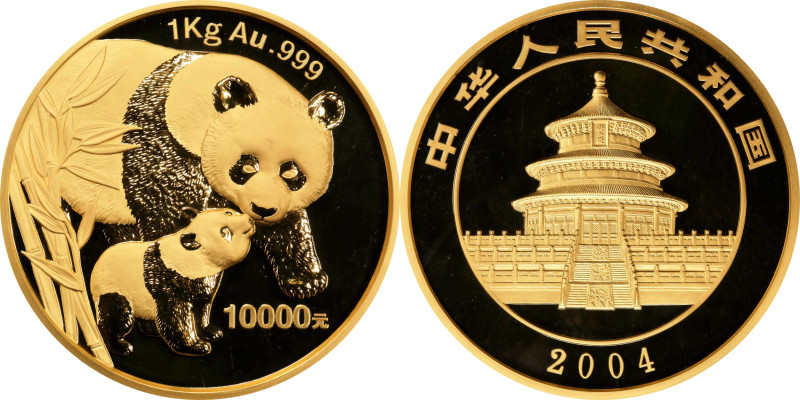 Exceptionally Impressive Gold Kilo Panda
CHINA. Gold 10000 Yuan (Kilo), 2004. P...