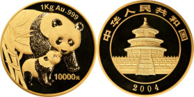 Exceptionally Impressive Gold Kilo Panda
CHINA. Gold 10000 Yuan (Kilo), 2004. Panda Series. NGC PROOF-69 Ultra Cameo.
Fr-B12; KM-1538; PAN-377A. Min...