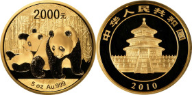 Elegantly Frosted and Flawless Gold Panda
CHINA. Gold 2000 Yuan (5 Ounces), 2010. Panda Series. NGC PROOF-70 Ultra Cameo.
Fr-B13; KM-1933; PAN-519A....