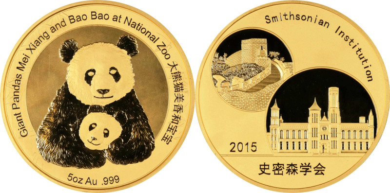 Mei Xiang & Bao Bao Medallic Panda Issue in Gold
CHINA. Smithsonian Institution...