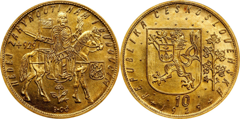 Sensational Gem Example from the Largest Denomination in the Series
CZECHOSLOVA...