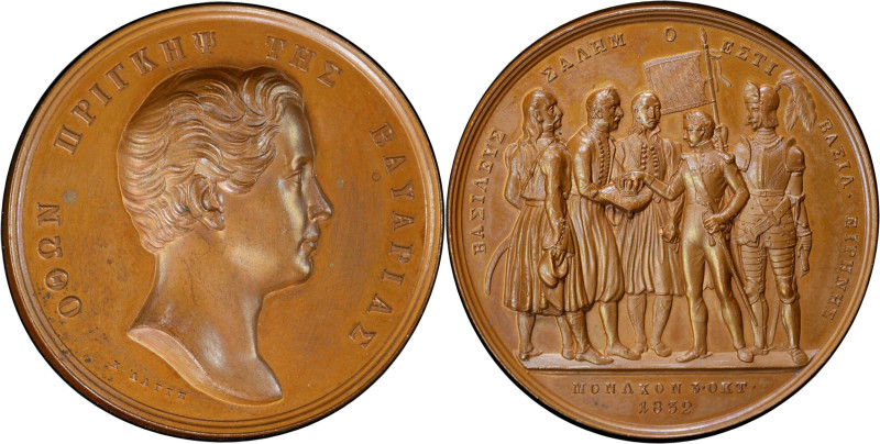 GREECE. Accession of Prince Otto I Bronze Medal, "1832" (1836). PCGS SPECIMEN-64...