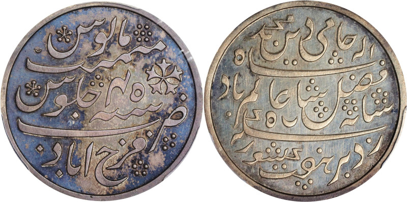 INDIA. Bengal Presidency. Rupee, "Year 45" (1831-33). Calcutta (as "Farrukhabad"...