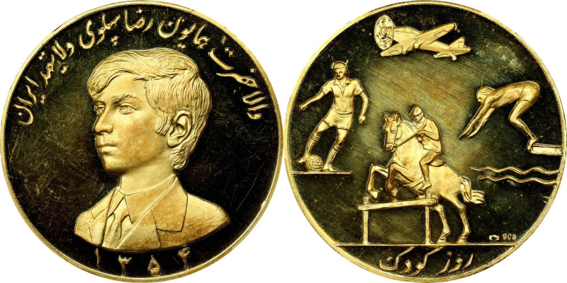 IRAN. Prince Reza's Sporting Achievements Gold Medal, SH 1354 (1975). PCGS PROOF...