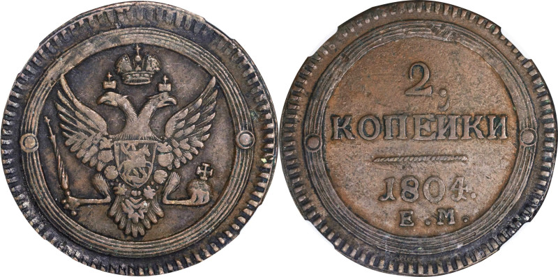 RUSSIA. 2 Kopeks, 1804/3-EM. Ekaterinburg Mint. Alexander I. NGC VF-35.
cf. KM-...