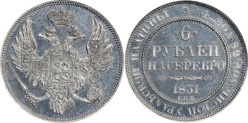 Finest Known Platinum 6 Rubles for the Year
RUSSIA. Platinum 6 Rubles, 1831-CNB...