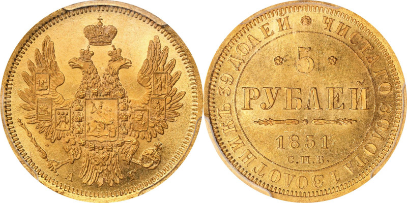 RUSSIA. 5 Rubles, 1851-CNB AT. St. Petersburg Mint. Nicholas I. PCGS MS-64.
Fr-...