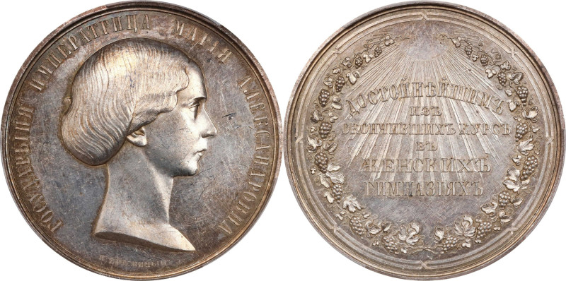 RUSSIA. Maria Alexandrovna/Girl's School Award Silver Medal, ND (1857). PCGS SPE...