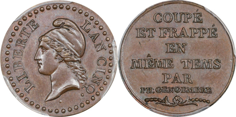 FRANCE. Directory. Bronze Centime Module Essai (Pattern), Year 5 (1796/7). Paris...