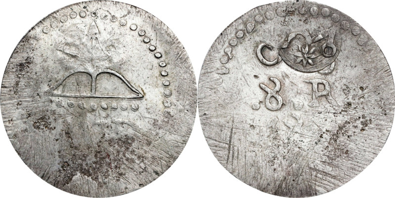 Hosted on Rare Silver Morelos 8 Reales Variety
MEXICO. War of Independence. Mor...