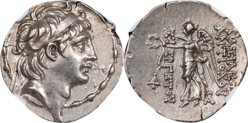 SYRIA. Seleukid Kingdom. Antiochos VII Sidetes, 138-129 B.C. AR Drachm (4.16 gms...