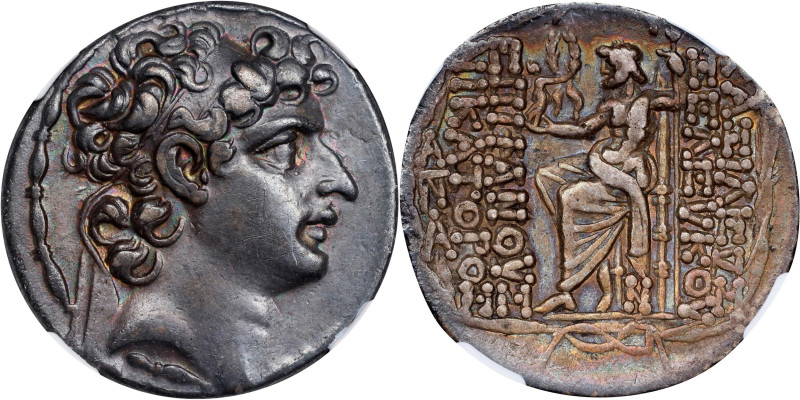 SYRIA. Seleukid Kingdom. Seleukos VI Epiphanes, 96-95 B.C. AR Tetradrachm, Antio...