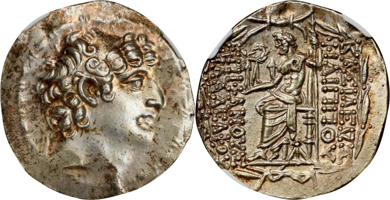 SYRIA. Seleukid Kingdom. Philip I Philadelphos, 95/4-76/5 B.C. AR Tetradrachm (1...