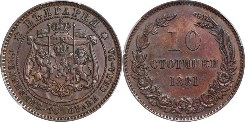 BULGARIA. 10 Stotinki, 1881-H. Birmingham (Heaton) Mint. Alexander I. PCGS Genui...