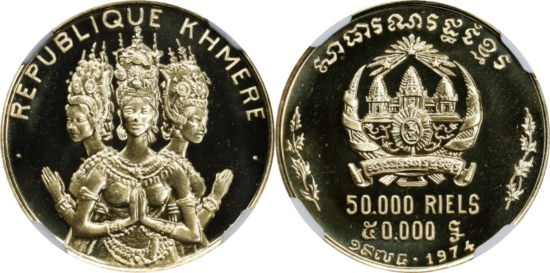 CAMBODIA. 50,000 Riels, 1974. NGC MS-69.
Fr-8; KM-64. Mintage: 2,300. Cambodian...