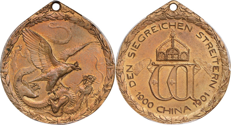 CHINA. China - Germany. German Victory in the Boxer Rebellion Bronze Award Medal...