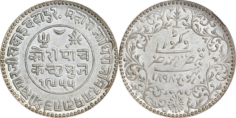 INDIA. Kutch. 5 Kori, VS 1955/1898. Kutch Mint. Khengarji III (under Victoria as...