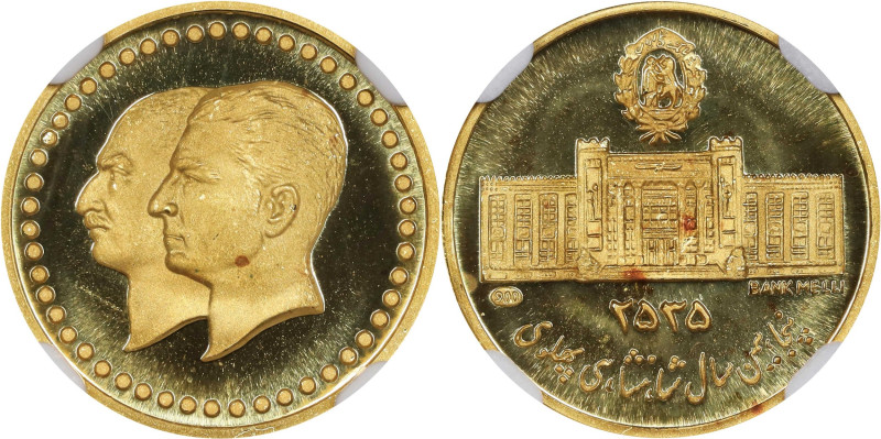 IRAN. Golden Jubilee of the National Bank of Iran Gold Medal, MS 2535 (1976). Mu...