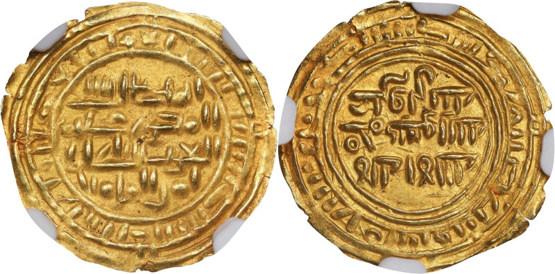 ISLAMIC KINGDOMS. Sulayhid. 1/2 Dinar, AH 484-532 (AD 1091-1137). Dhu Jibla Mint...