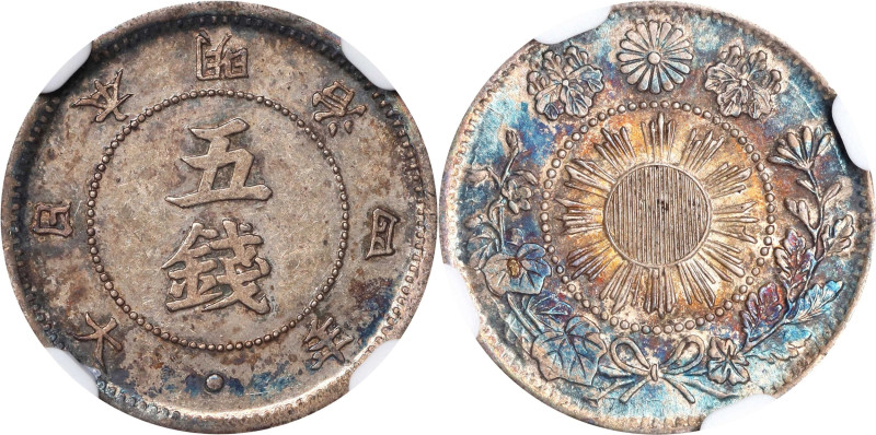 JAPAN. 5 Sen, Year 4 (1871). Osaka Mint. Mutsuhito (Meiji). NGC MS-62.
KM-Y-6.2...