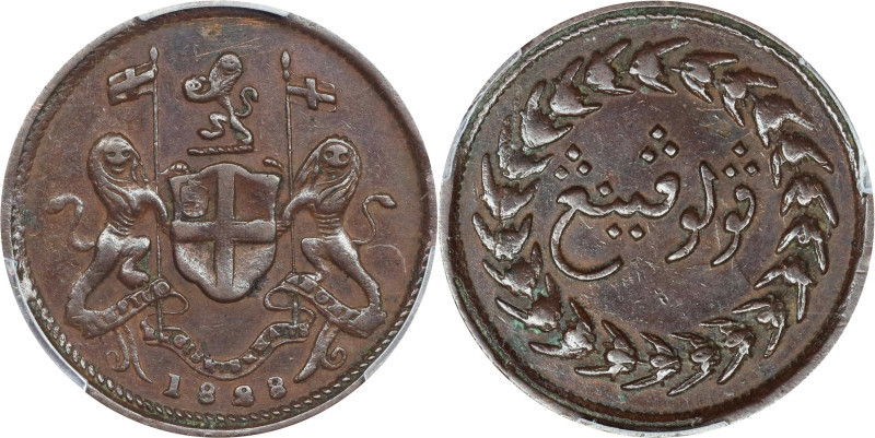 MALAYSIA. Penang. British East India Company. 1/2 Cent (1/2 Pice), 1828. PCGS EF...