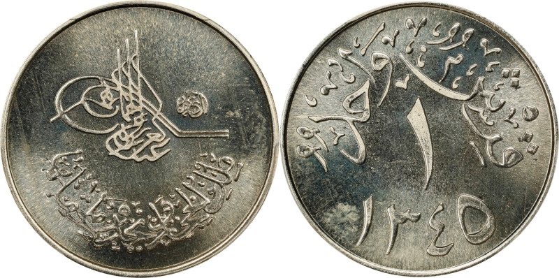 SAUDI ARABIA. Copper-Nickel Ghirsh Pattern, AH 1345 (1927). PCGS PROOF-66.
KMX-...