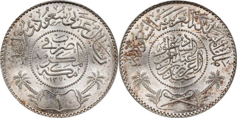 SAUDI ARABIA. Riyal, AH 1370 (1950). Makka (Mecca) Mint. Abd Al-Aziz Bin Sa'ud. ...