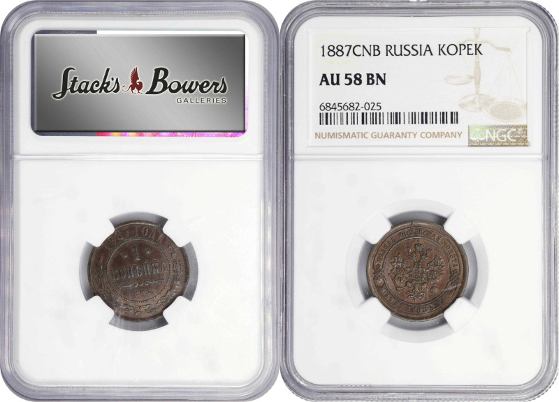 MIXED LOTS. Sextet of Mixed Copper Denominations, 1869-1934. All NGC Certified; ...