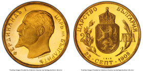 Ferdinand I gold Proof Restrike 20 Leva 1912-Dated PR67 Deep Cameo PCGS, Sofia mint, KM33, Fr-6. National Bank issue. HID09801242017 © 2024 Heritage A...