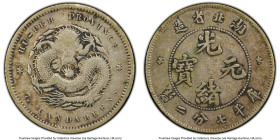 Hupeh. Kuang-hsü 10 Cents ND (1895-1907) VF35 PCGS, Wuchang mint, KM-Y124.1, L&M-185, Kann-43. HID09801242017 © 2024 Heritage Auctions | All Rights Re...