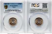 British Protectorate. Hussein Kamil 2 Milliemes AH 1335 (1917)-H MS65 PCGS, Heaton mint, KM314. HID09801242017 © 2024 Heritage Auctions | All Rights R...