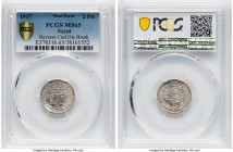 British Protectorate. Hussein Kamil Mint Error - Reverse Cud Die Break 2 Piastres AH 1335 (1917) MS65 PCGS, KM317.1. Occupation Coinage. HID0980124201...