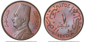 Fuad I Millieme AH 1354 (1935)-H MS65 Brown PCGS, Heaton mint, KM344. Final year of type. HID09801242017 © 2024 Heritage Auctions | All Rights Reserve...