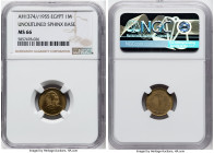 Republic 5-Piece Lot of Certified Assorted Issues NGC, 1) Millieme AH 1374 (1955) - MS66, KM376. Unoutlined Sphinx Base 2) 10 Milliemes AH 1373 (1954)...