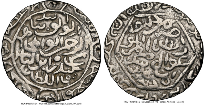 Sultans of Bengal. Sikandar bin Ilyas (AH 758-792 / AD 1356-1389) XF Details (Re...