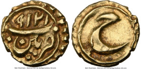 Mysore. Tipu Sultan 5-Piece Lot of Certified Assorted gold Fanams AM 1219 (1791) NGC, 1) Fanam - AU58 2) Fanam - MS61 3) Fanam - MS62 4) Fanam - MS62 ...