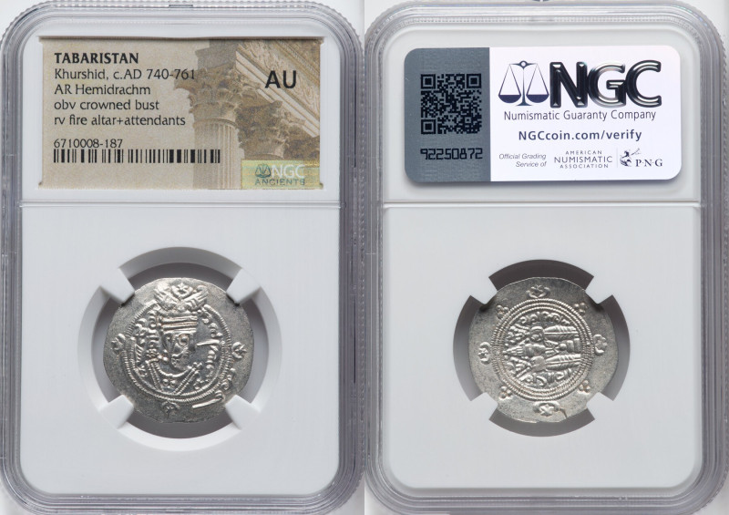 Dabwayhid Ispahbads of Tabaristan. Khurshid 10-Piece Lot of Certified Hemidrachm...