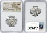 Dabwayhid Ispahbads of Tabaristan. Khurshid 16-Piece Lot of Certified Hemidrachms ND (AD 740-761) Ch AU NGC, Tabaristan mint, A-53. HID09801242017 © 2...