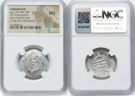 Abbasid Governors of Tabaristan. Jarir 5-Piece Lot of Certified Hemidrachms ND (AD 786-788) MS NGC, Tabaristan mint, A-63. HID09801242017 © 2024 Herit...