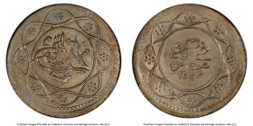 Ottoman Empire. Mahmud II Qirsh AH 1223 Year 23 (1829/1830) MS63 PCGS, KM181. HID09801242017 © 2024 Heritage Auctions | All Rights Reserved