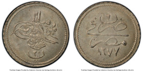 Ottoman Empire. Abdul Aziz 20 Para AH 1277 Year 6 (1866/1867) MS64 PCGS, KM247. HID09801242017 © 2024 Heritage Auctions | All Rights Reserved