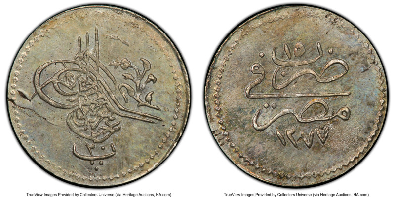 Ottoman Empire. Abdul Aziz 20 Para AH 1277 Year 15 (1874/1875) MS64 PCGS, KM247a...