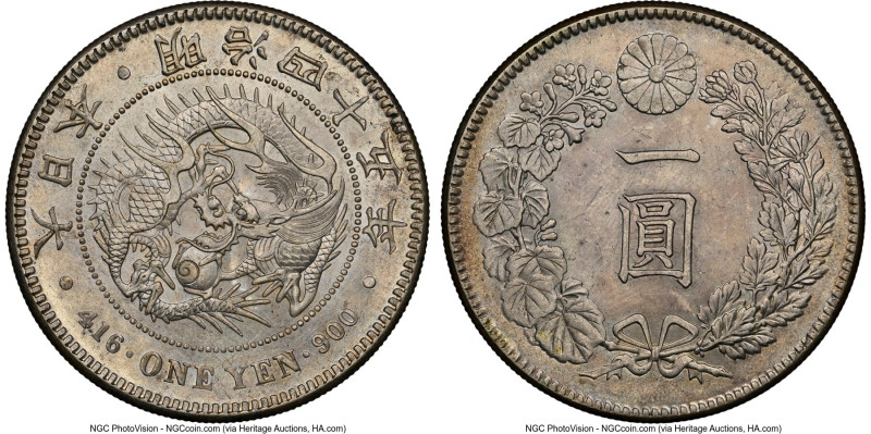 Meiji Yen Year 45 (1912) MS63 NGC, Osaka mint, KM-YA25.3, JNDA 01-10A. HID098012...