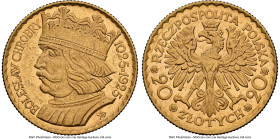 Republic gold 20 Zlotych 1925-(w) AU58 NGC, Warsaw mint, KM-Y33, Fr-115. King Boleslaus I the Brave. One year type. HID09801242017 © 2024 Heritage Auc...