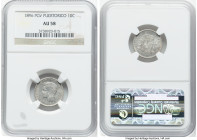 Spanish Colony. Alfonso XIII 10 Centavos 1896-PGV AU58 NGC, Madrid mint, KM21. HID09801242017 © 2024 Heritage Auctions | All Rights Reserved