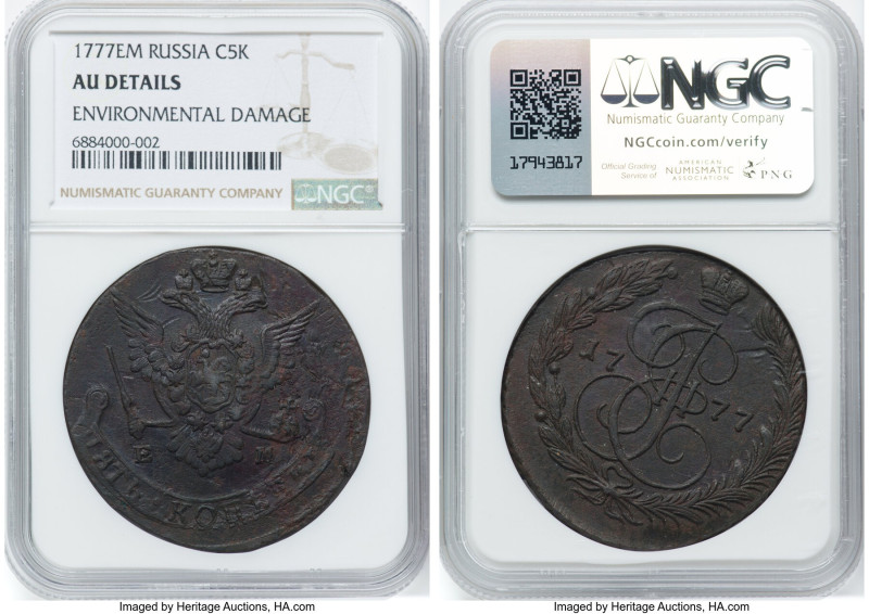 Catherine II 5 Kopecks 1777-EM AU Details (Environmental Damage) NGC, Ekaterinbu...