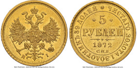 Alexander II gold 5 Roubles 1872 CПБ-HI MS60 NGC, St Petersburg mint, KM-YB26. Bright surfaces with a goldenrod hue. HID09801242017 © 2024 Heritage Au...